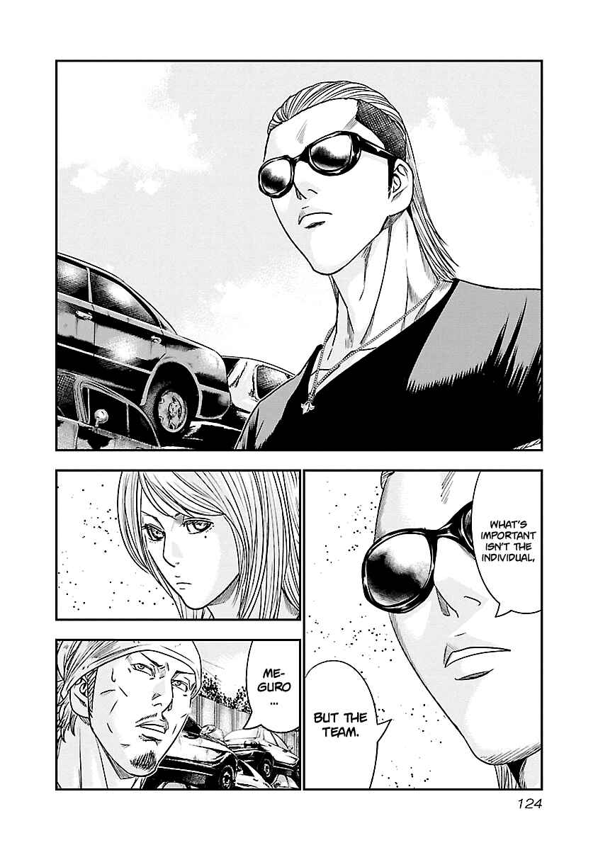 Page 19 Chapter 79 Out