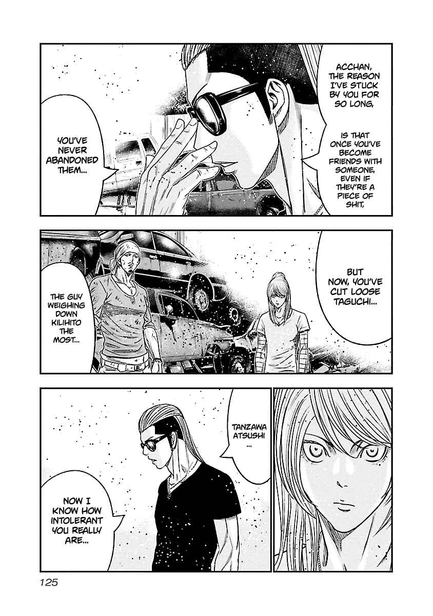Page 20 Chapter 79 Out