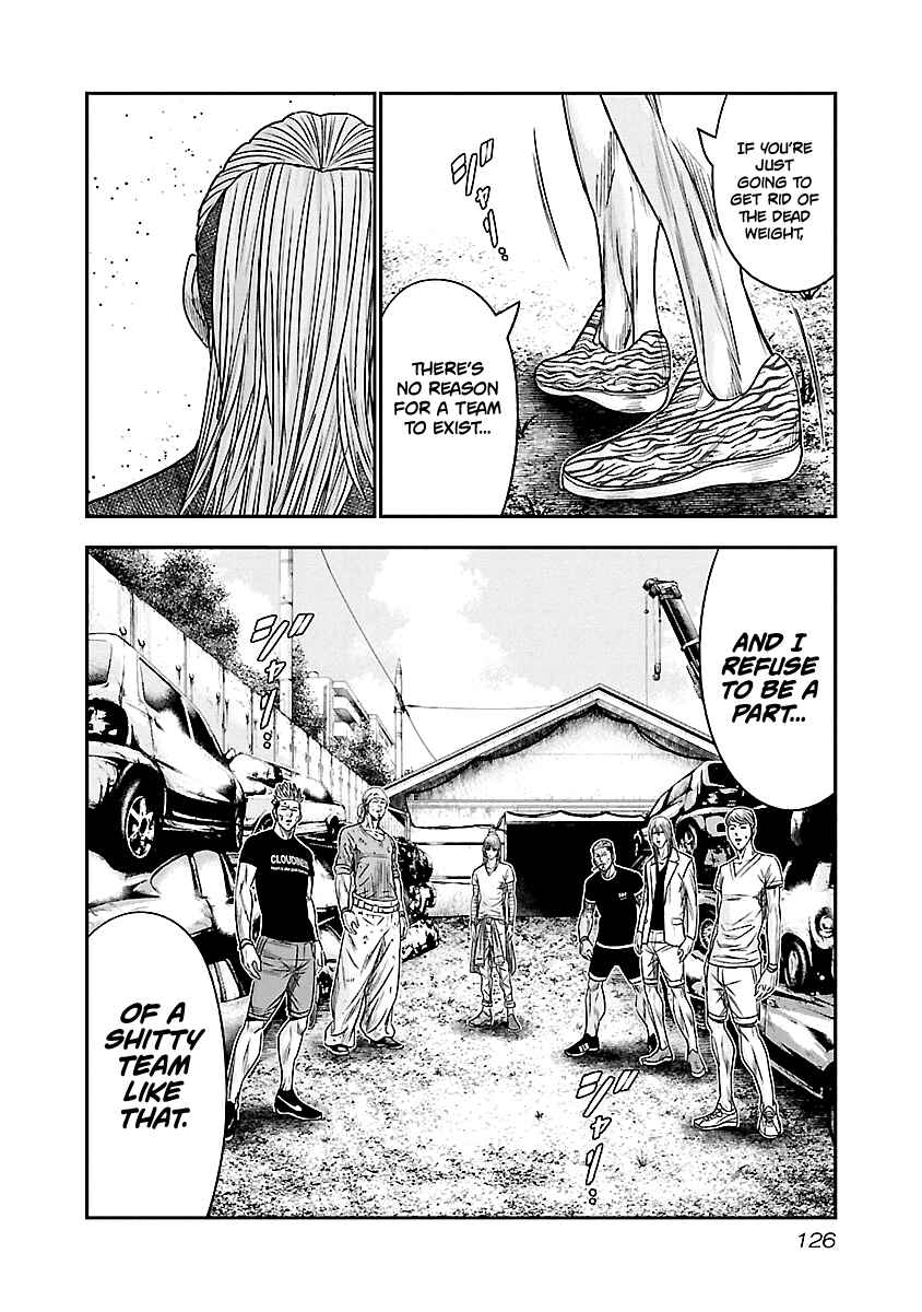 Page 21 Chapter 79 Out