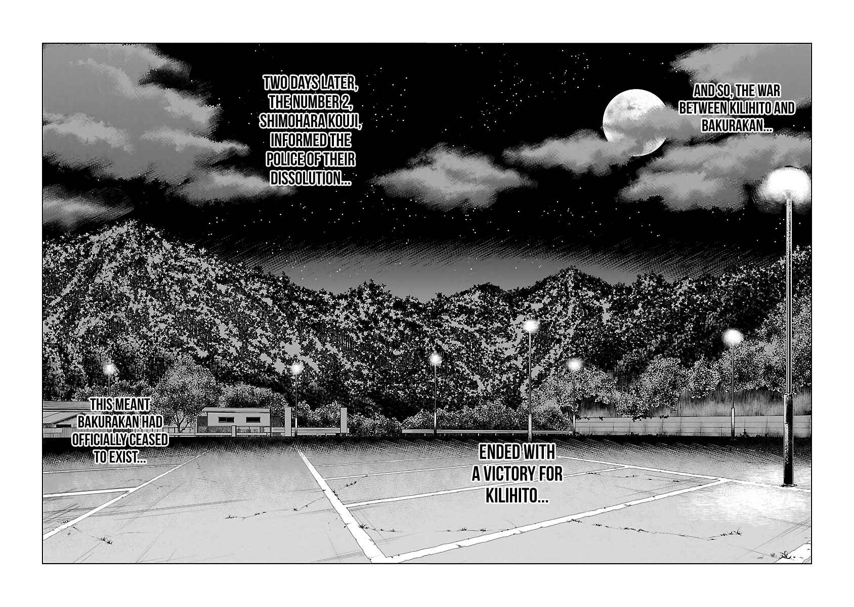 Page 14 Chapter 46 Out