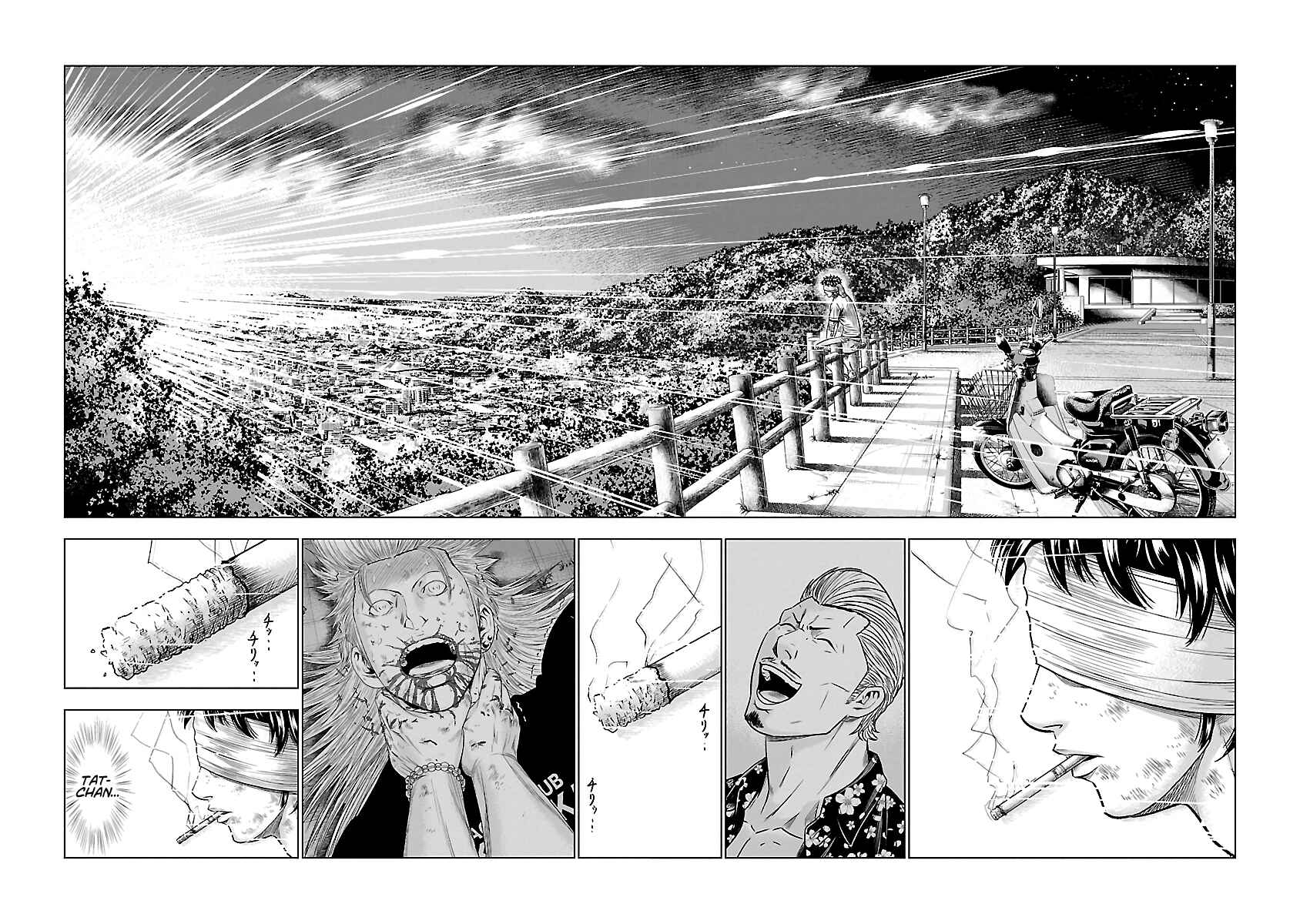 Page 15 Chapter 46 Out