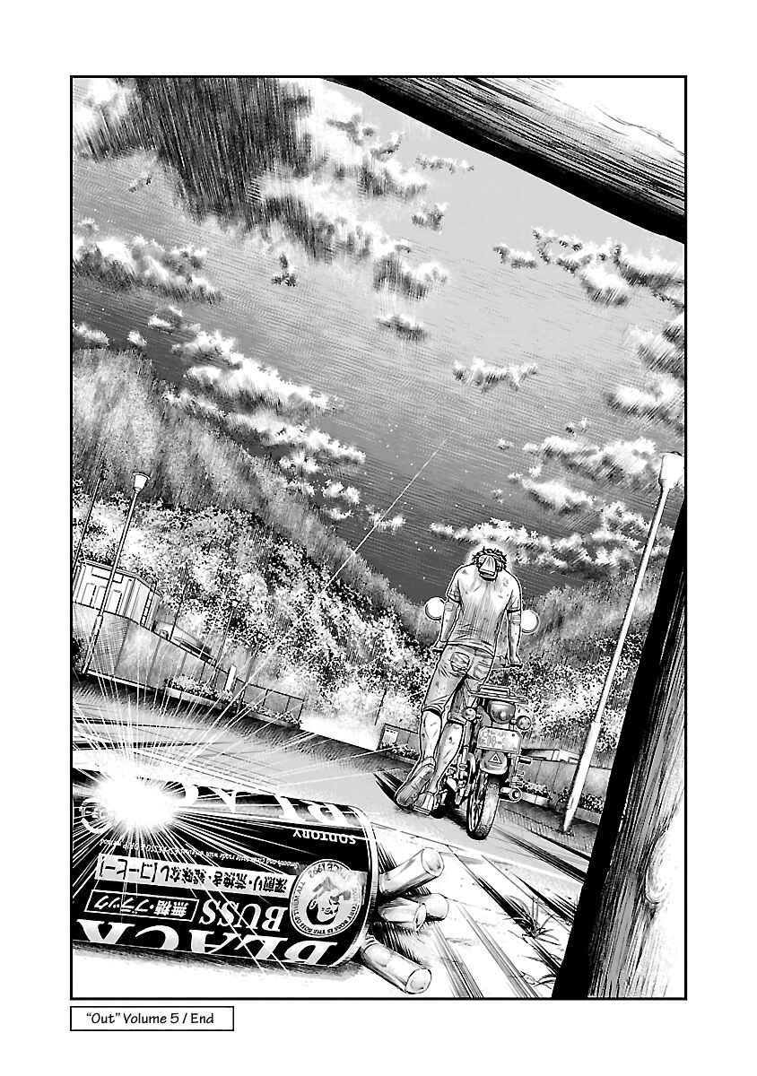 Page 18 Chapter 46 Out