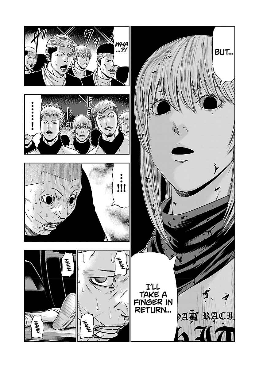 Page 7 Chapter 46 Out