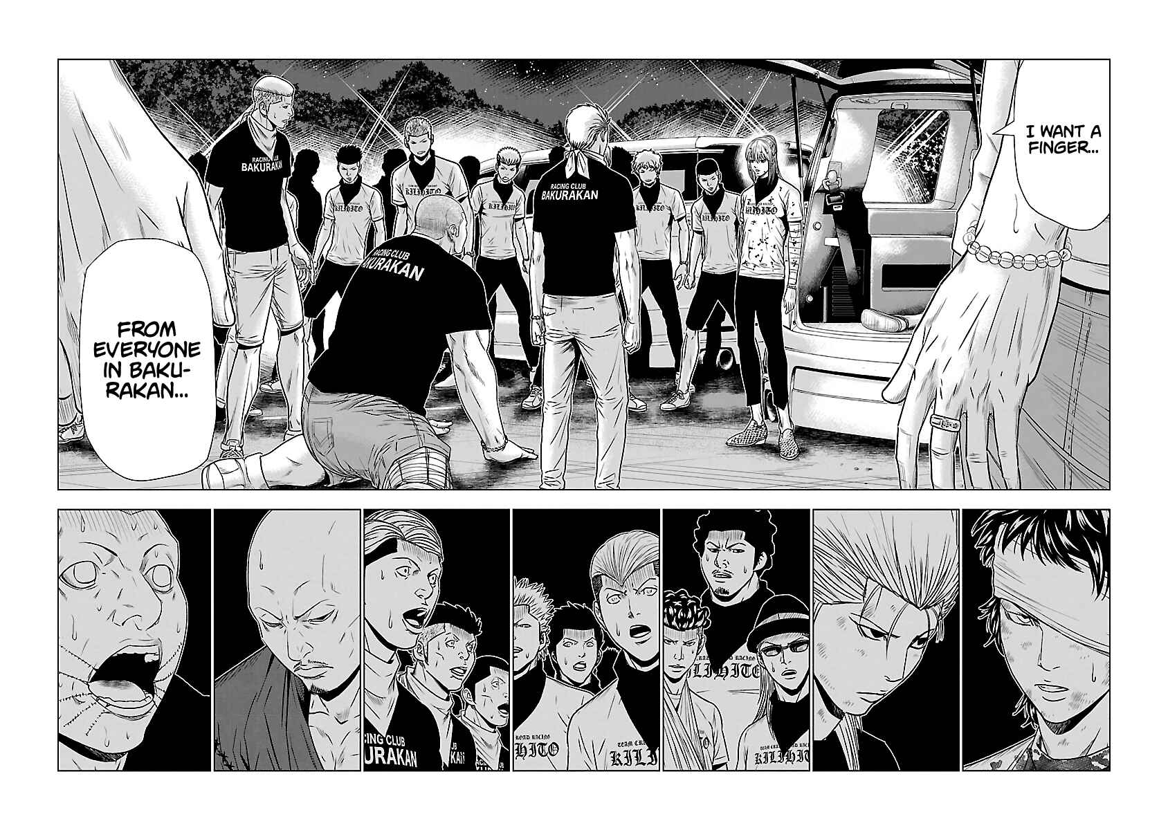 Page 9 Chapter 46 Out