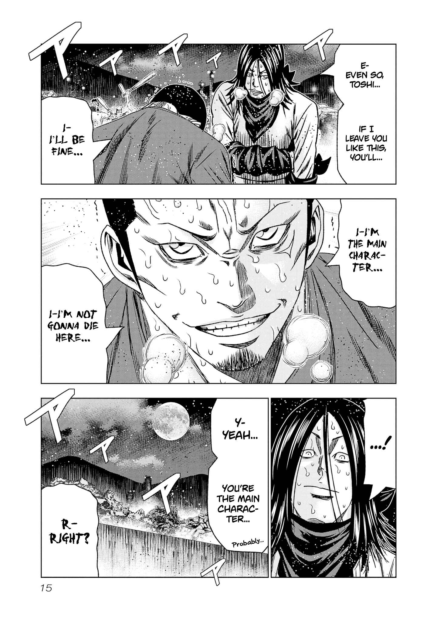 Page 15 Chapter 198 Out