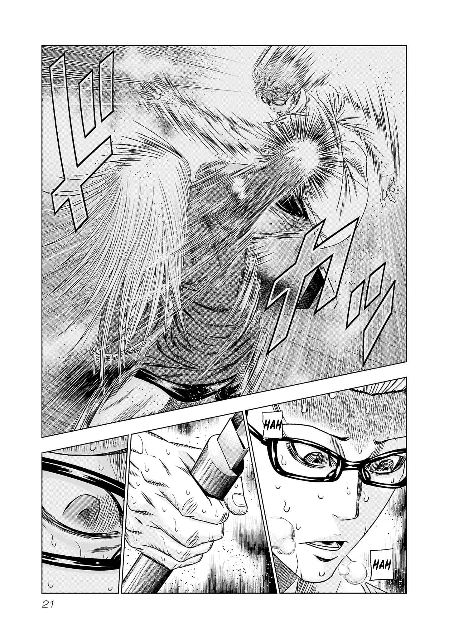 Page 20 Chapter 198 Out