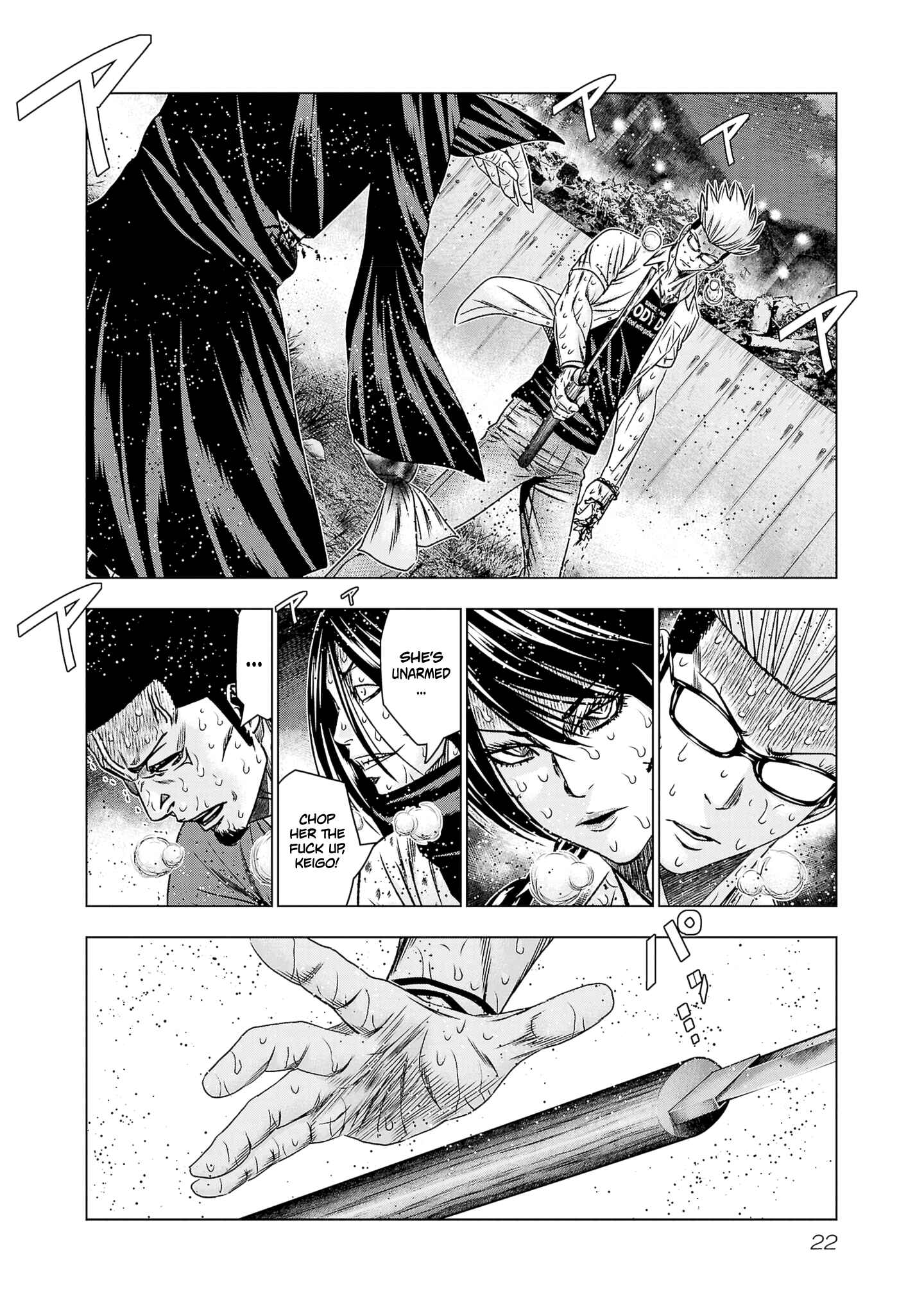 Page 21 Chapter 198 Out
