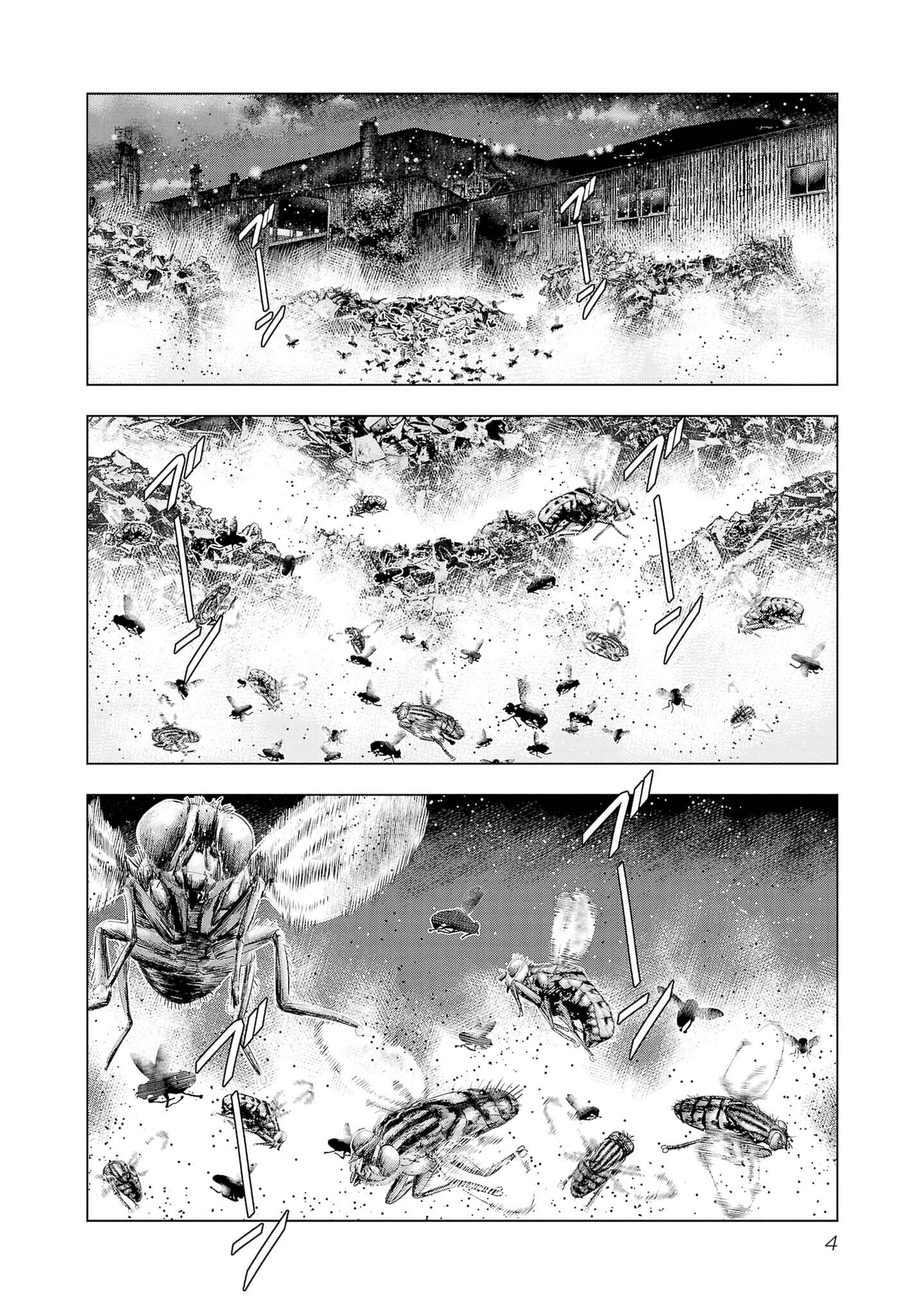 Page 4 Chapter 198 Out