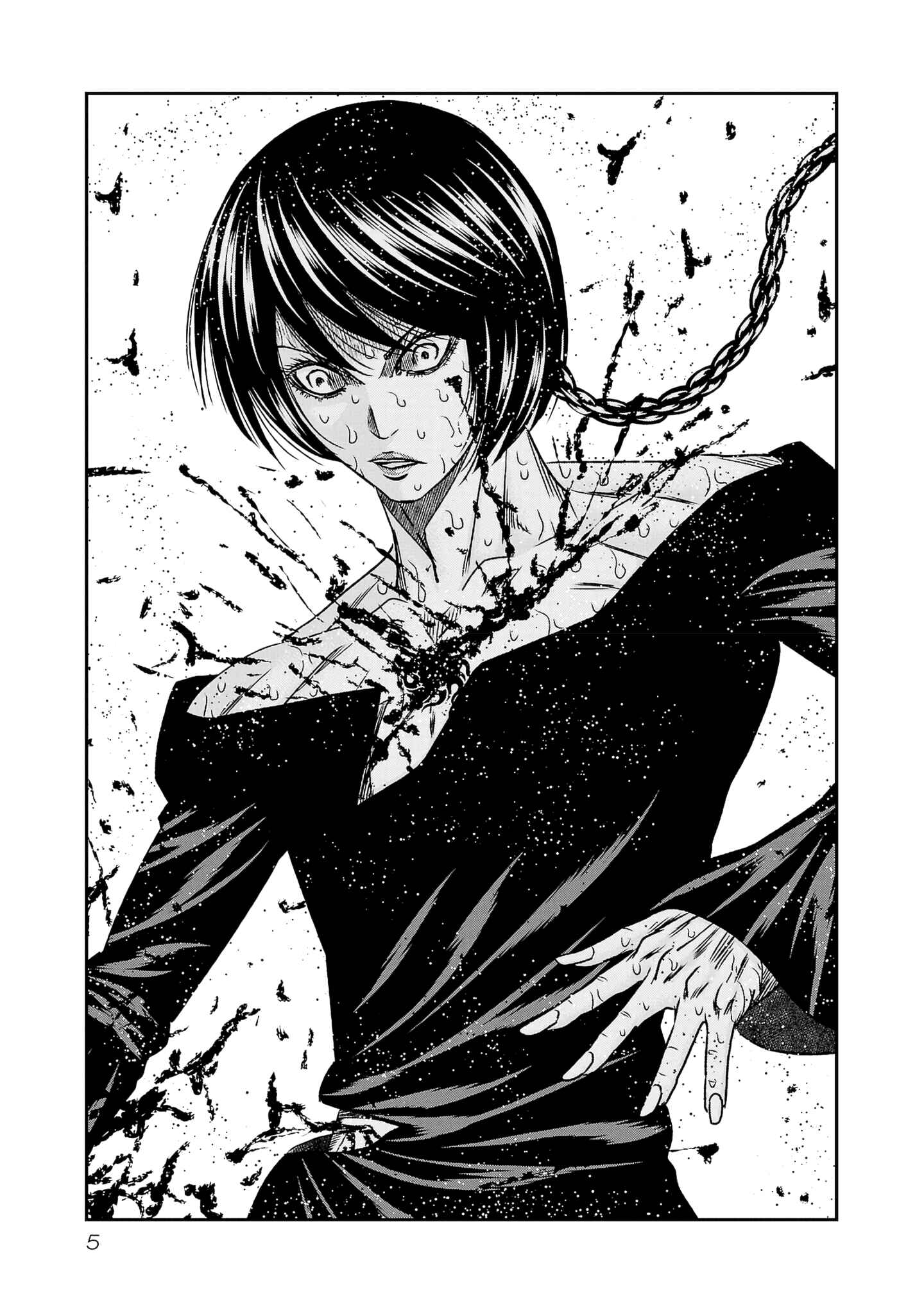 Page 5 Chapter 198 Out