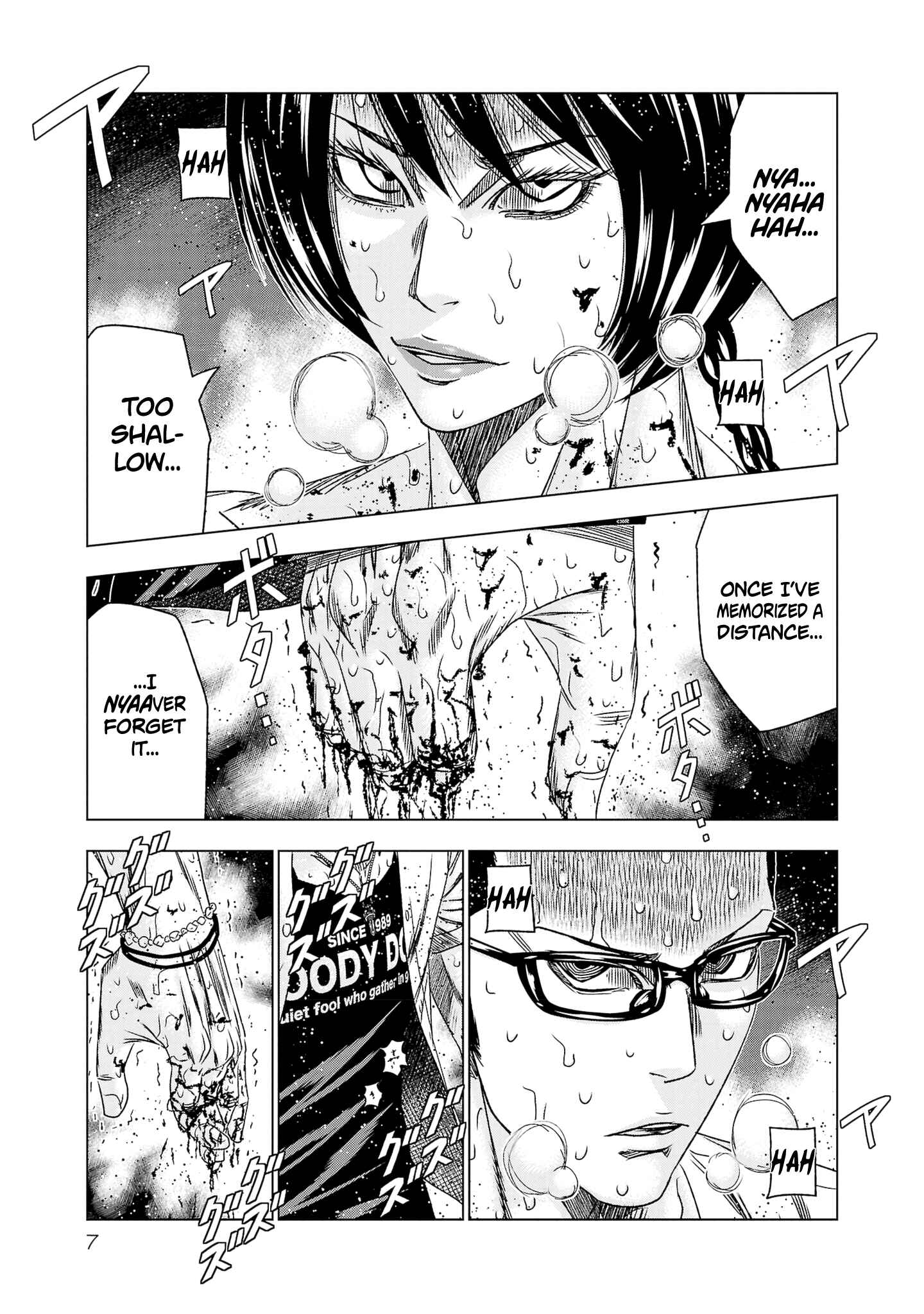Page 7 Chapter 198 Out