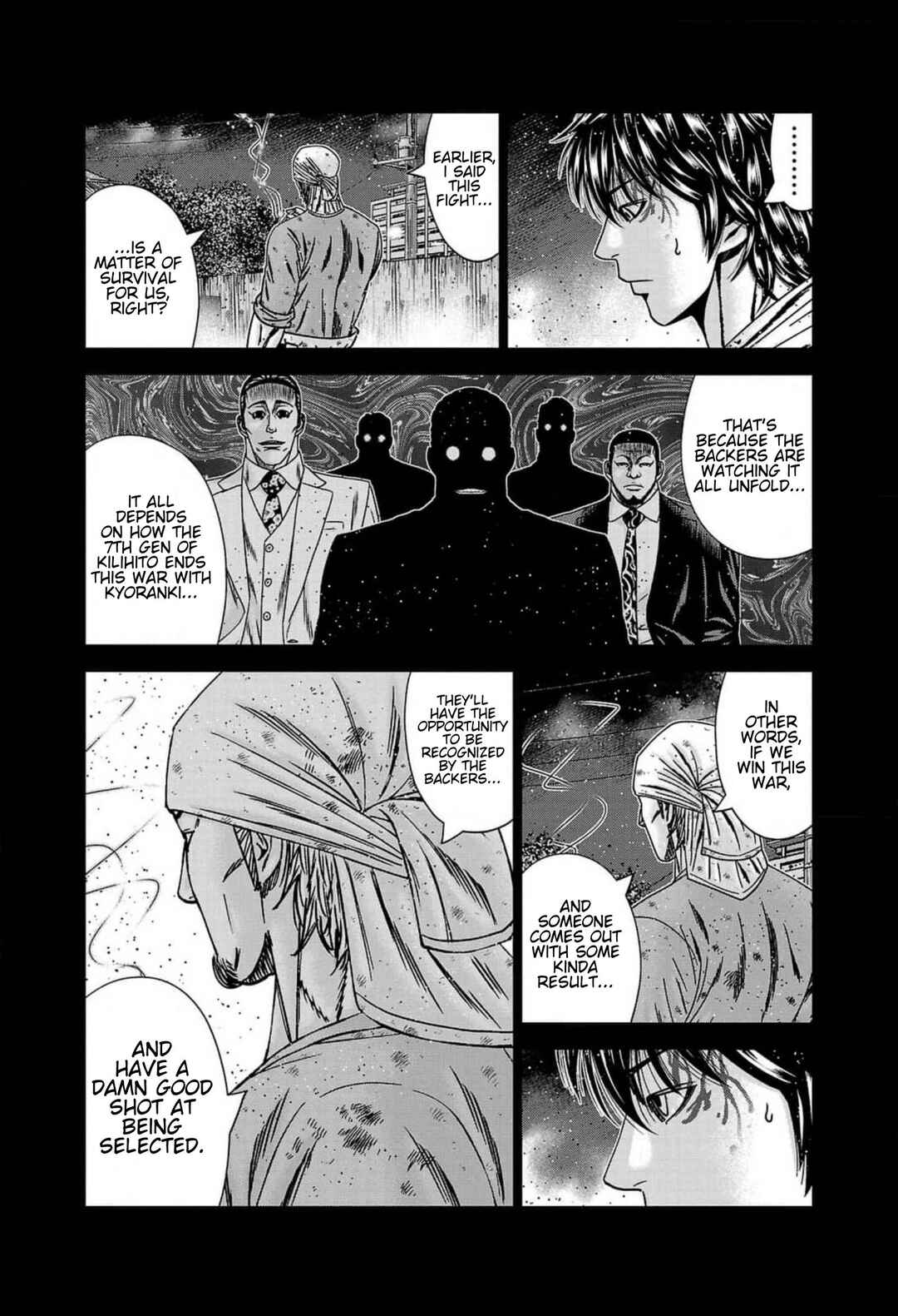 Page 13 Chapter 241 Out