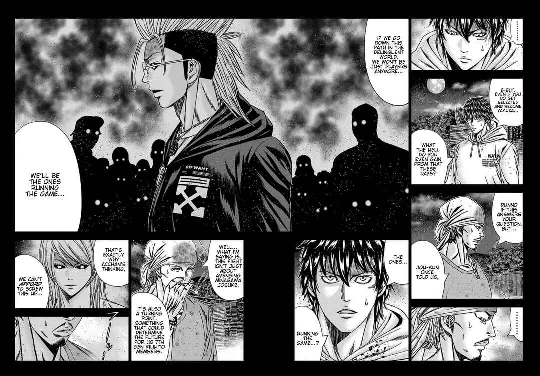 Page 14 Chapter 241 Out