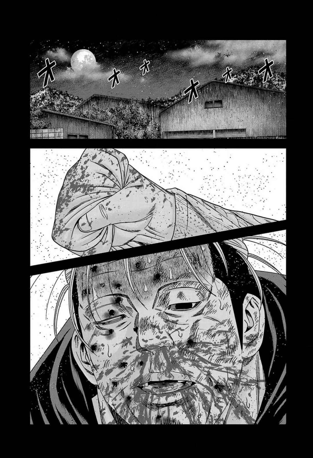 Page 19 Chapter 241 Out