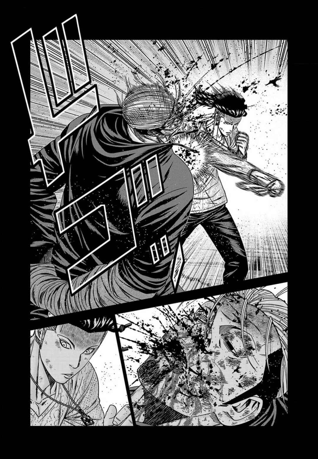 Page 20 Chapter 241 Out
