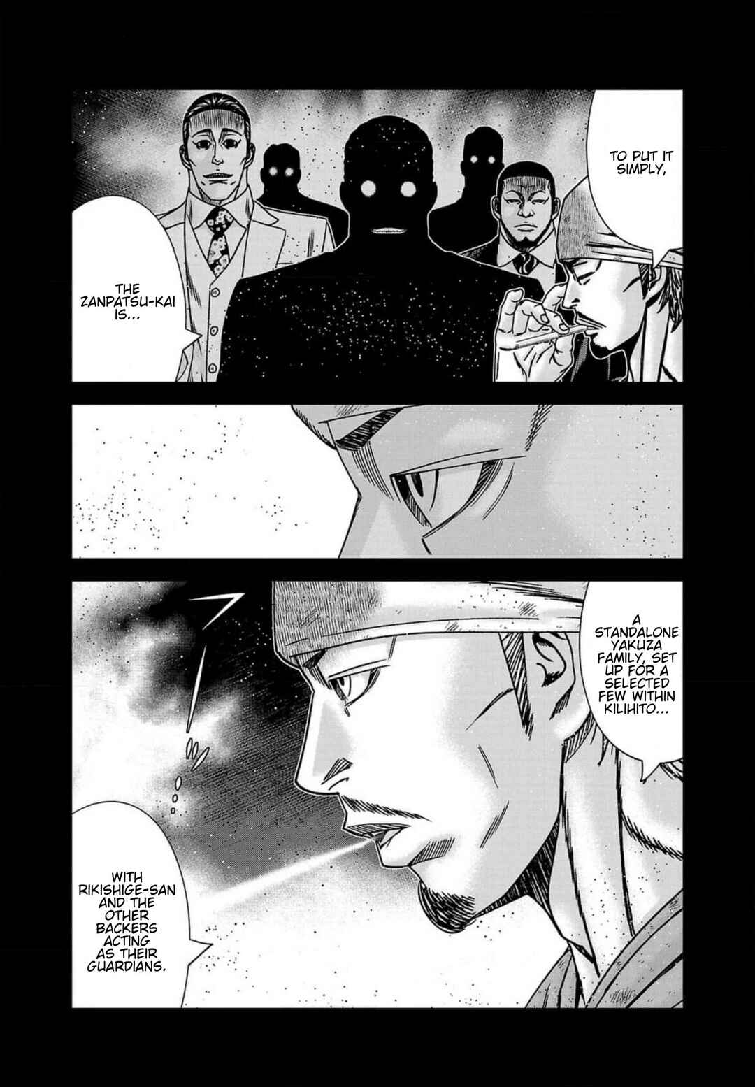 Page 8 Chapter 241 Out
