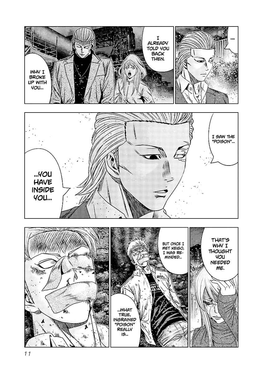 Page 12 Chapter 190 Out