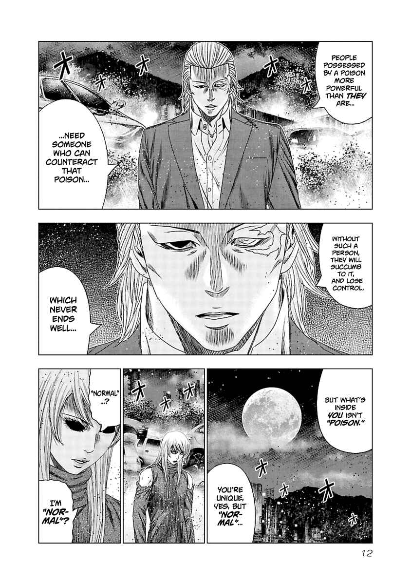 Page 13 Chapter 190 Out