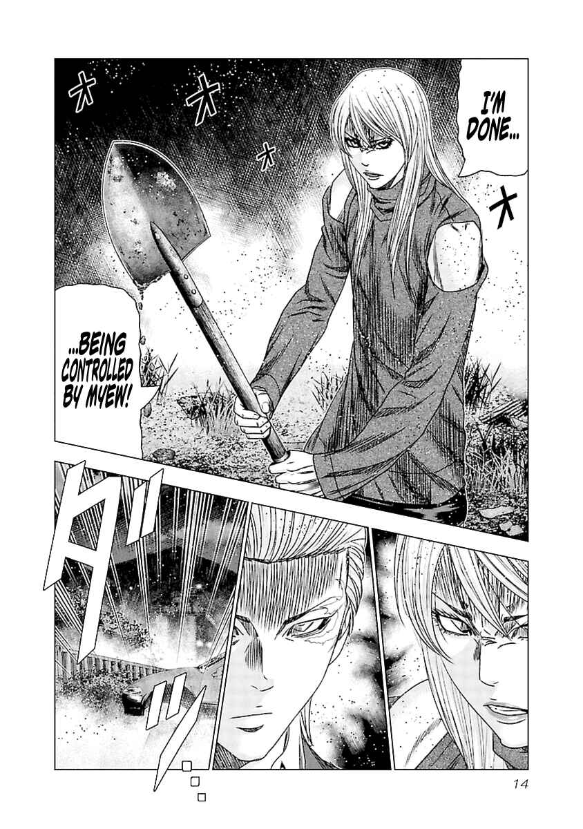 Page 15 Chapter 190 Out