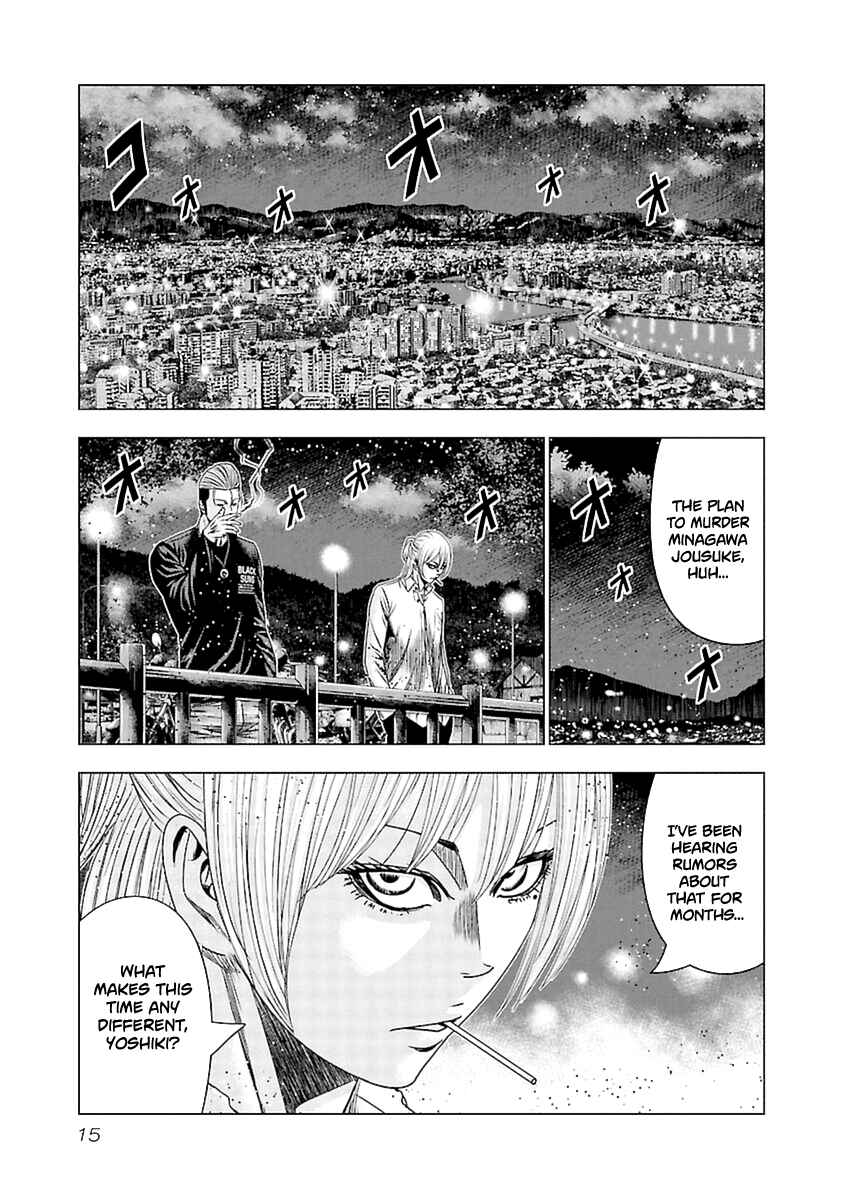 Page 16 Chapter 190 Out