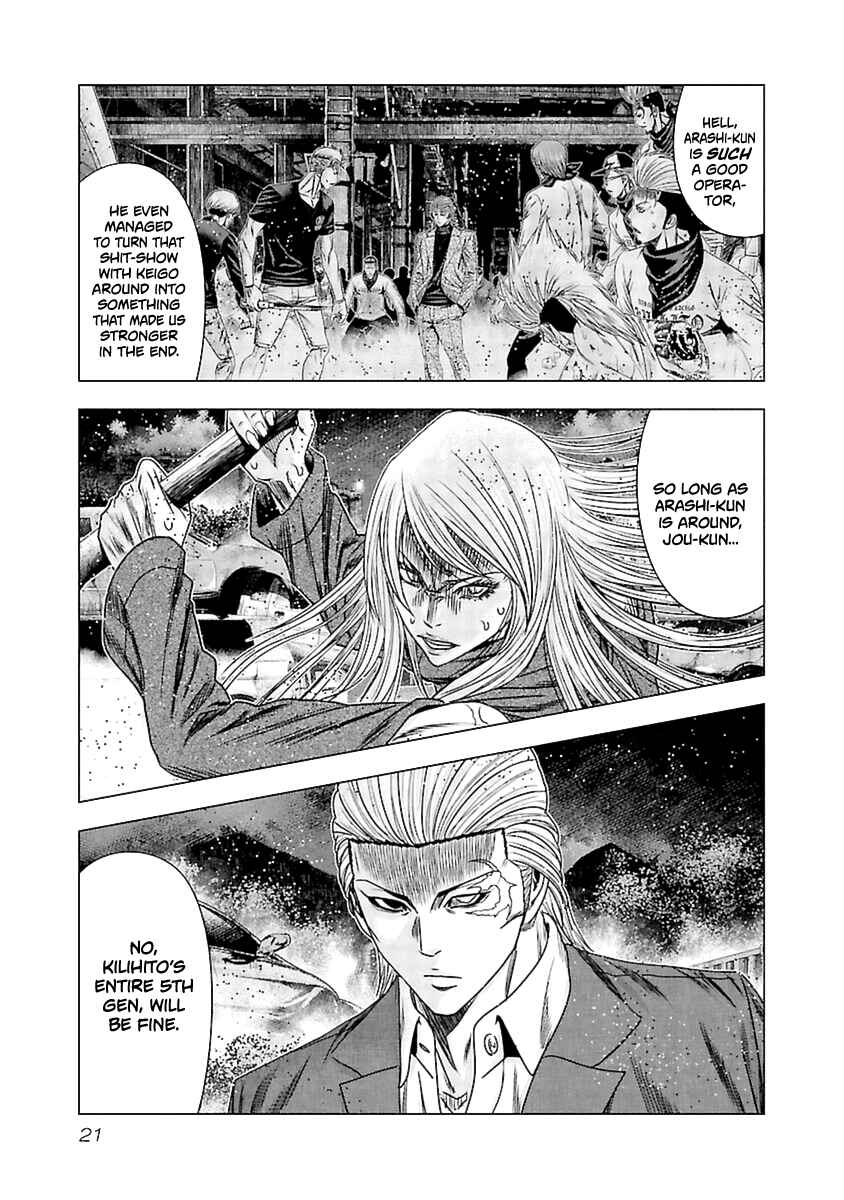 Page 22 Chapter 190 Out