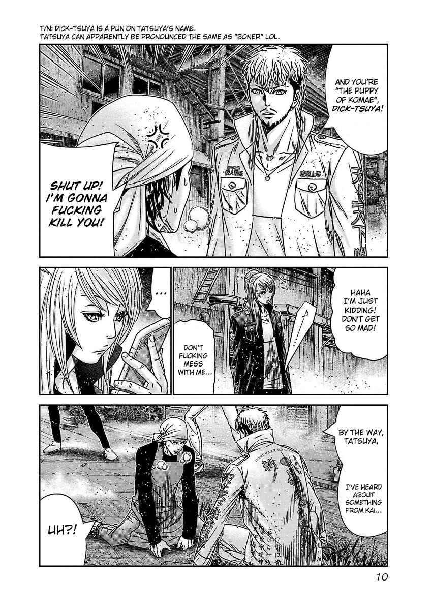 Page 13 Chapter 207 Out