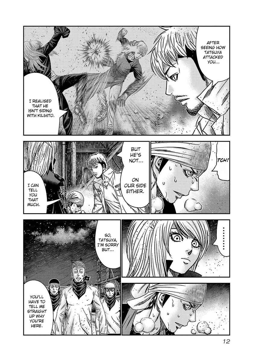 Page 15 Chapter 207 Out