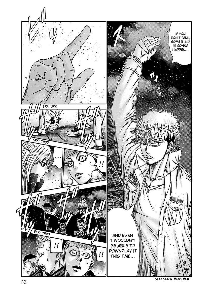 Page 16 Chapter 207 Out