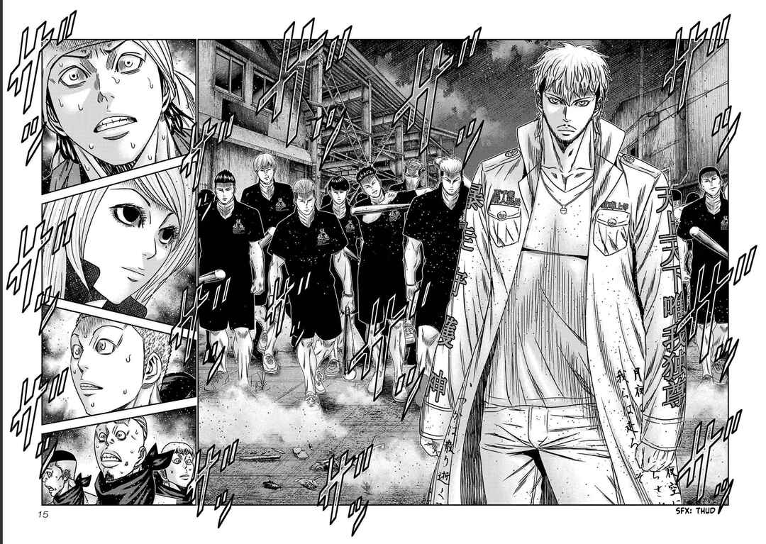 Page 17 Chapter 207 Out