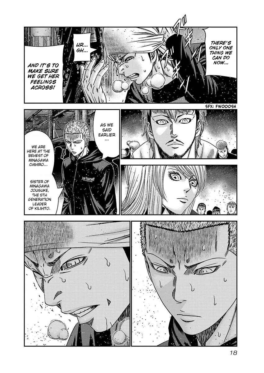 Page 19 Chapter 207 Out