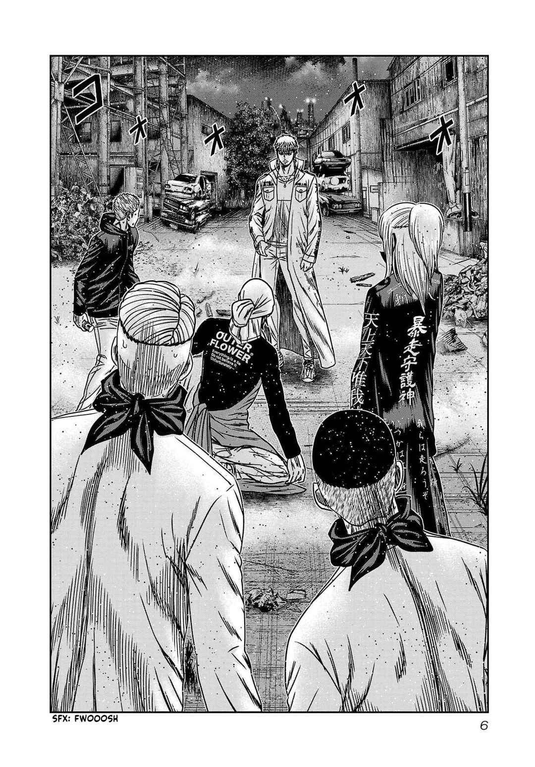 Page 9 Chapter 207 Out