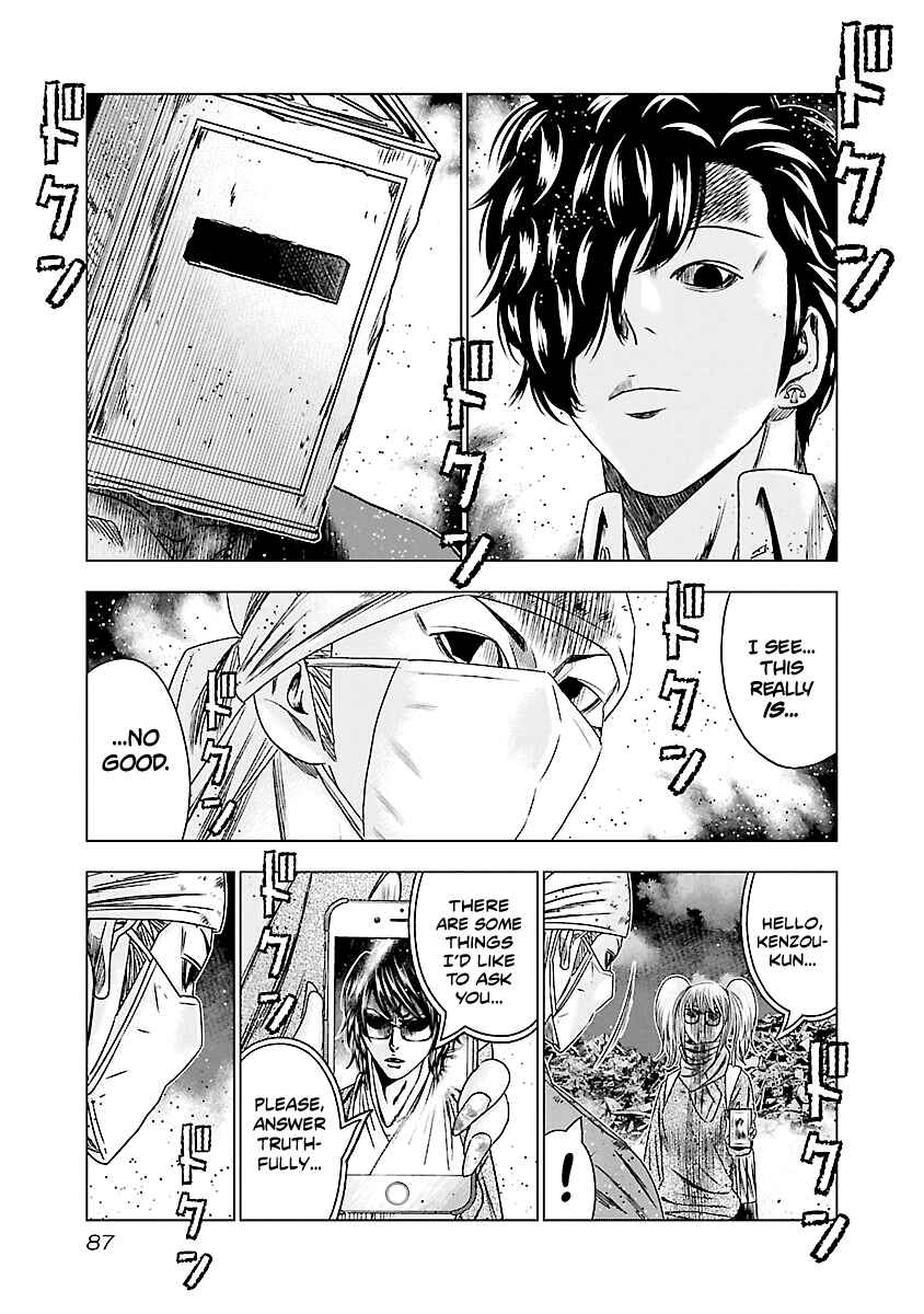 Page 19 Chapter 173 Out