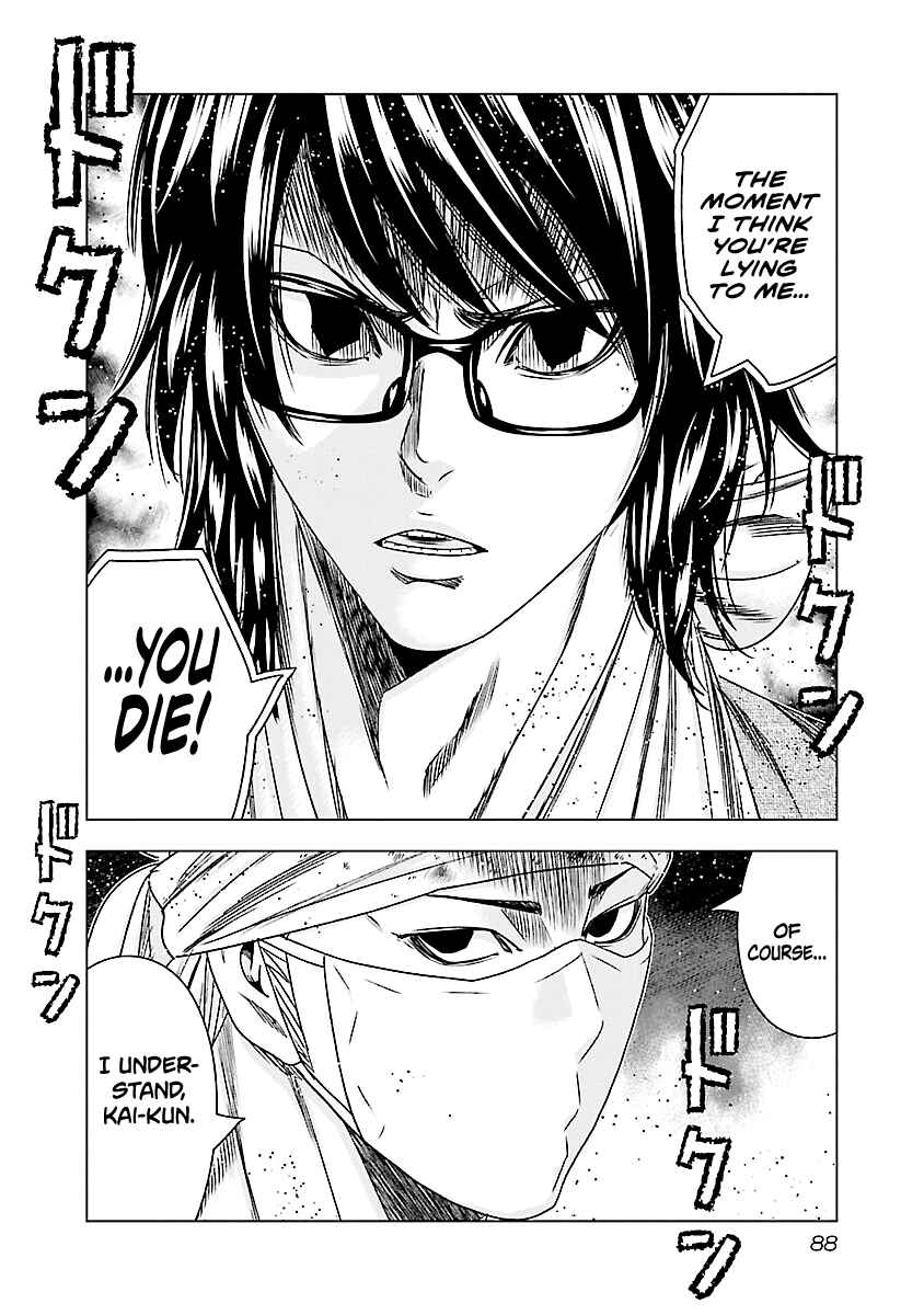 Page 20 Chapter 173 Out