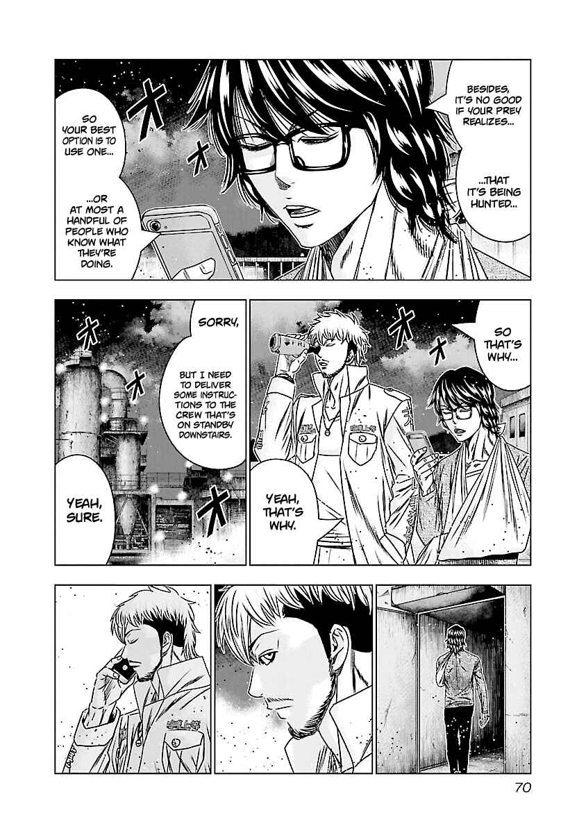 Page 3 Chapter 173 Out