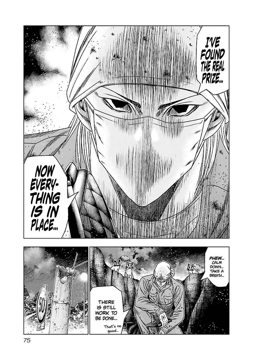 Page 8 Chapter 173 Out