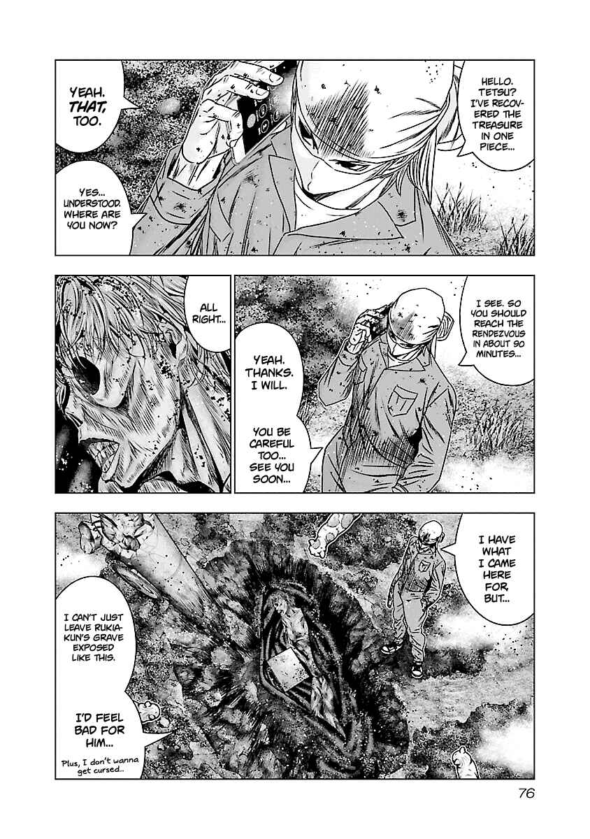 Page 9 Chapter 173 Out