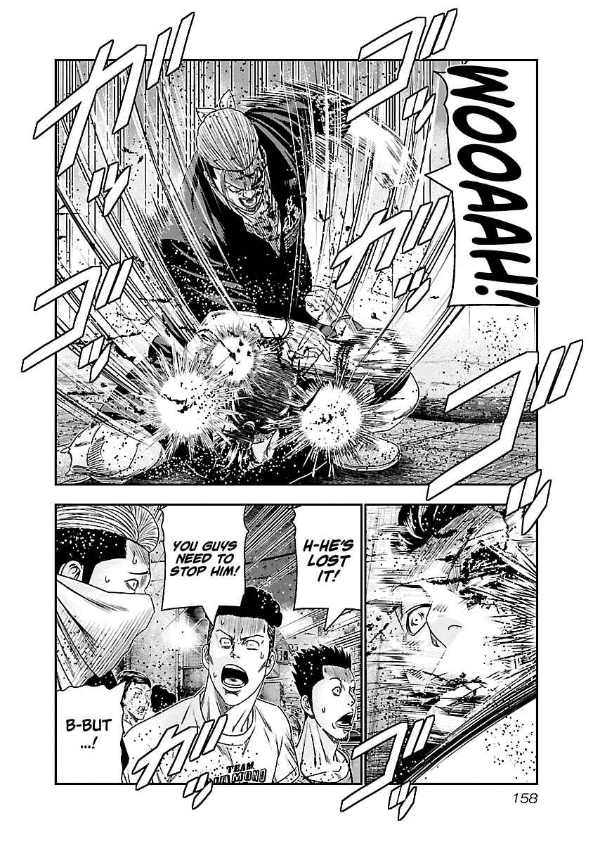 Page 12 Chapter 99 Out