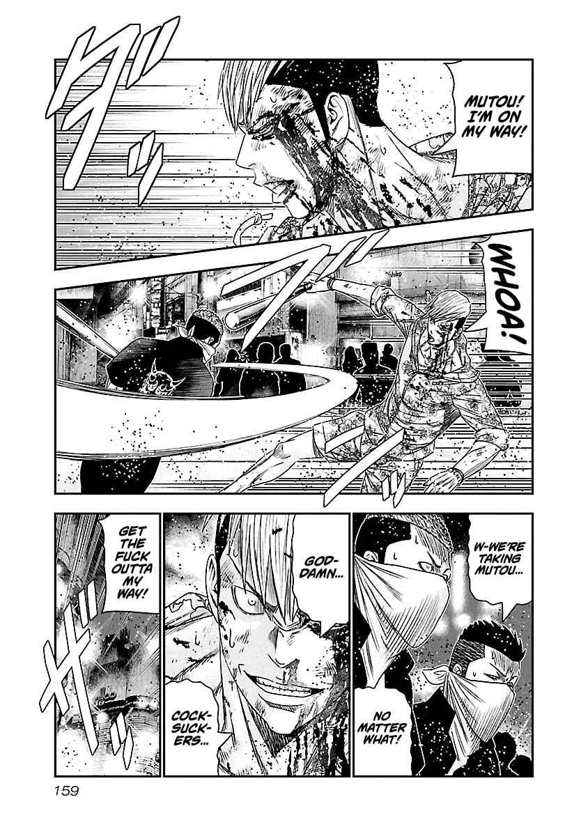 Page 13 Chapter 99 Out