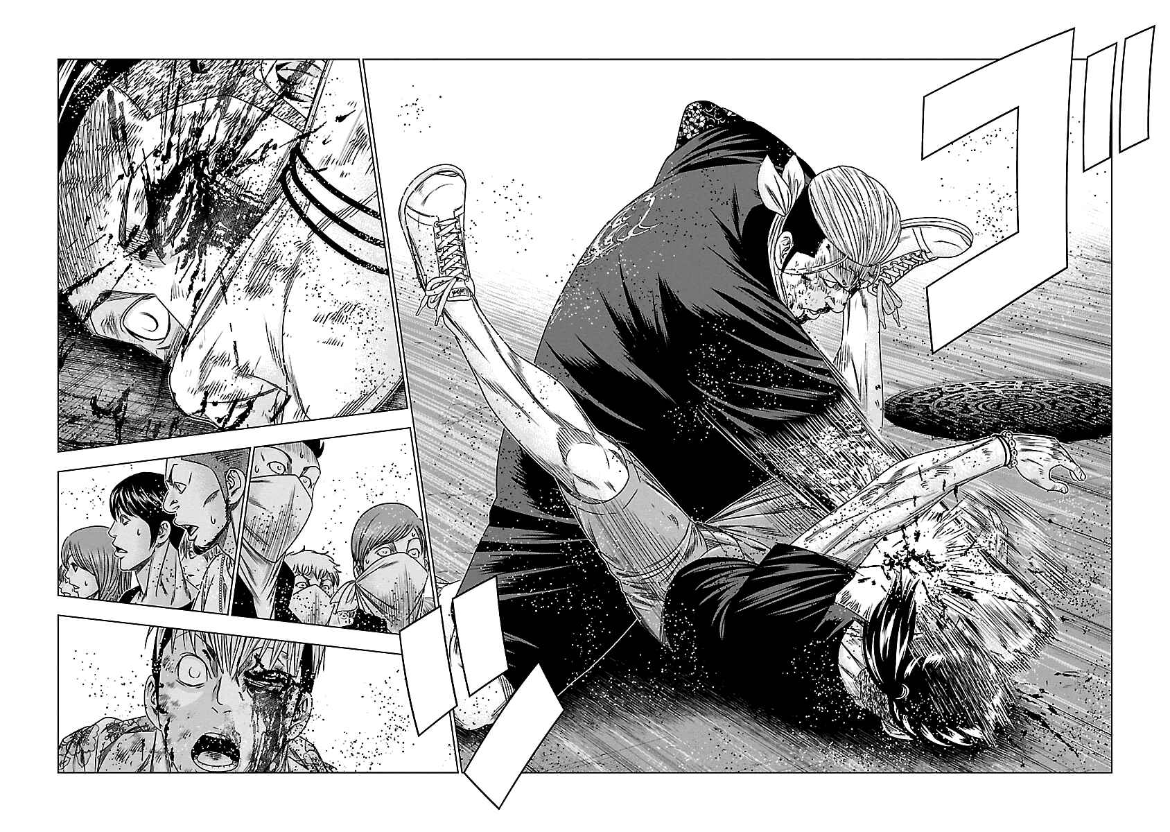 Page 16 Chapter 99 Out