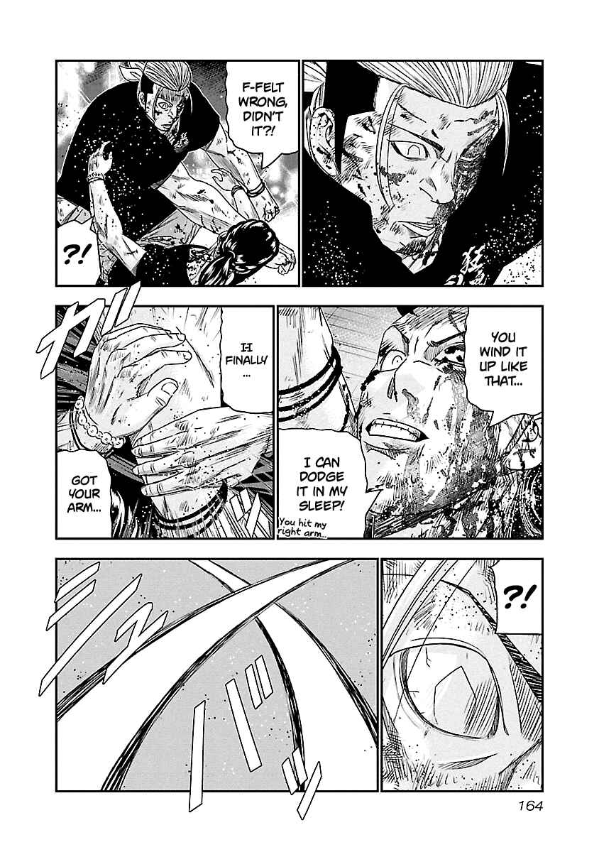 Page 17 Chapter 99 Out