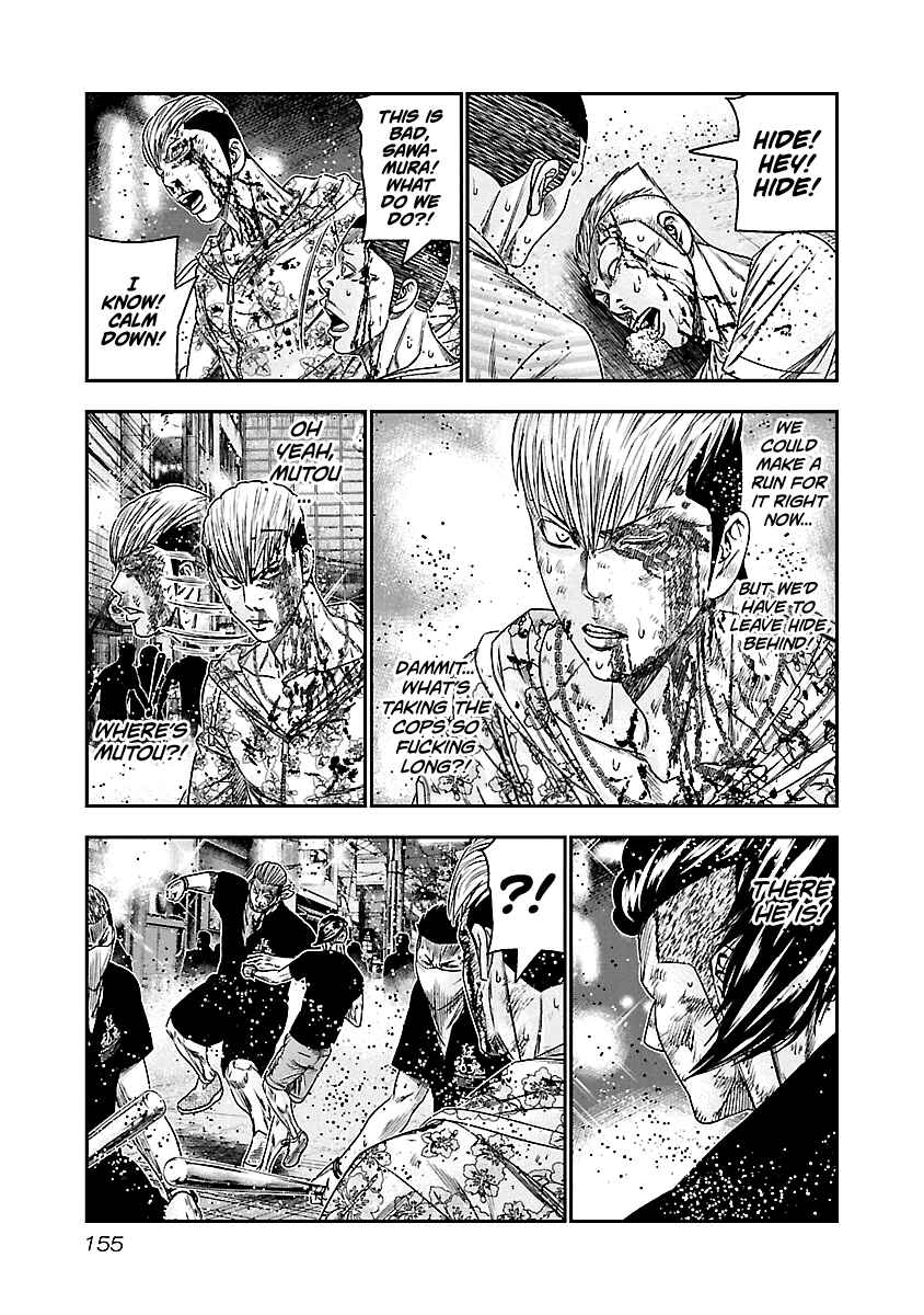 Page 9 Chapter 99 Out