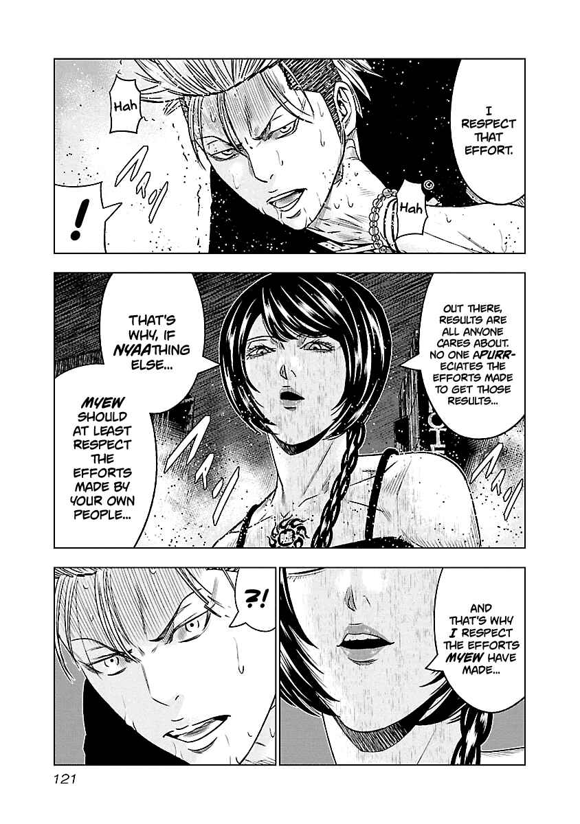 Page 16 Chapter 61 Out