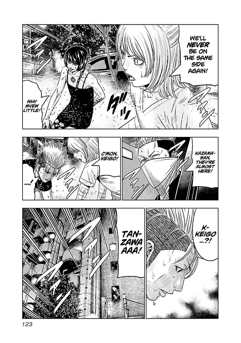 Page 18 Chapter 61 Out
