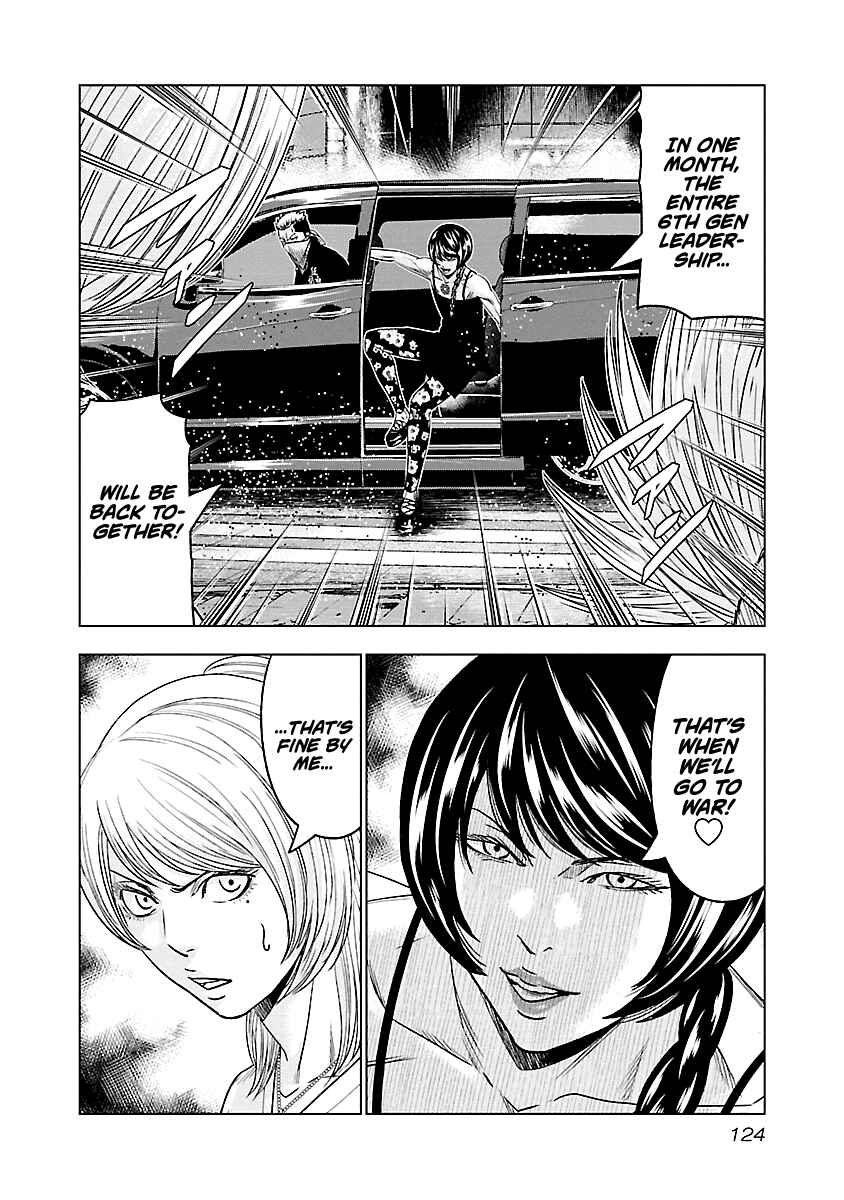 Page 19 Chapter 61 Out