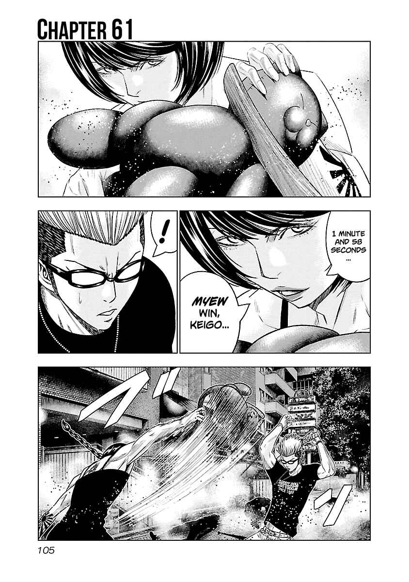 Page 2 Chapter 61 Out