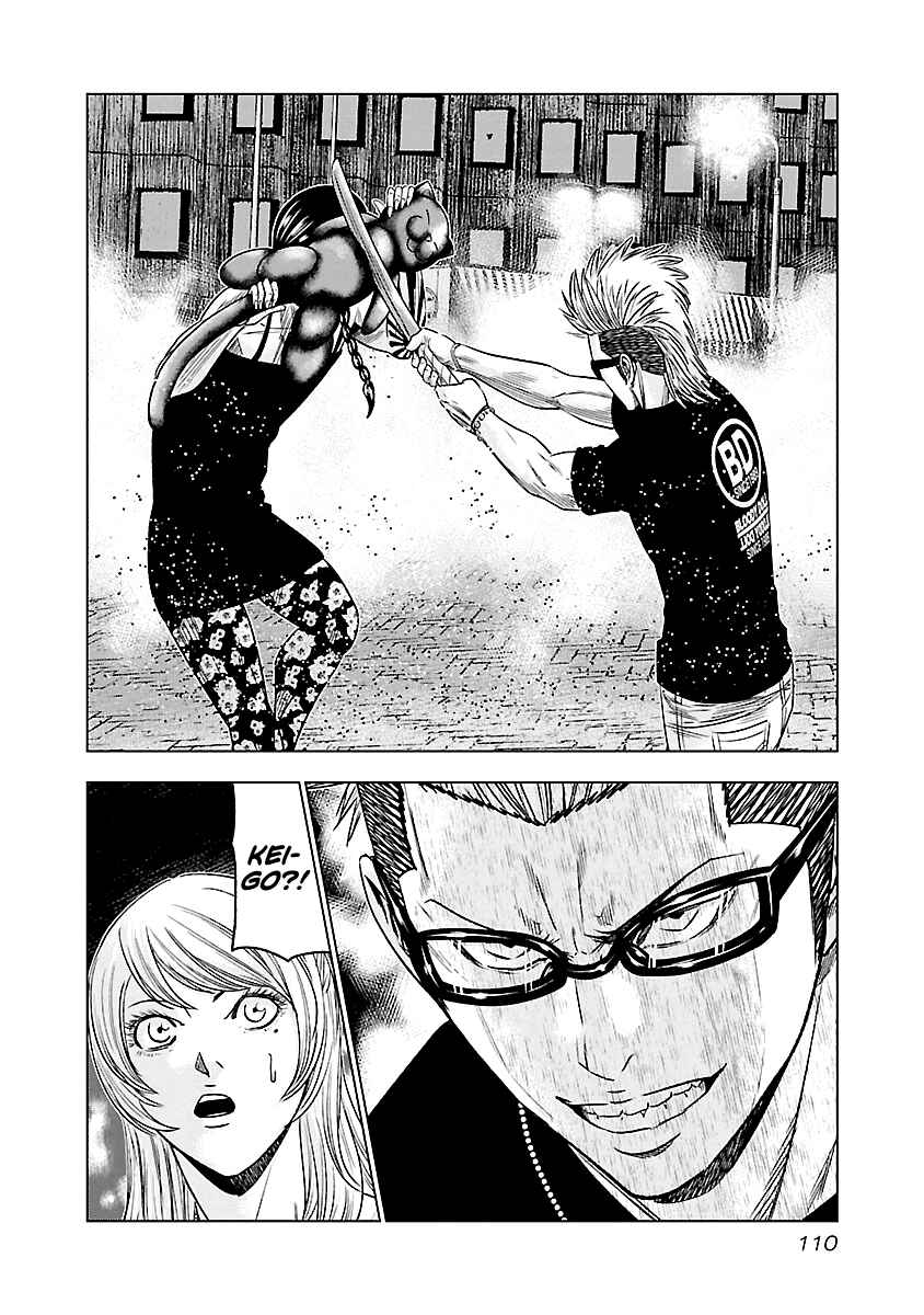 Page 6 Chapter 61 Out