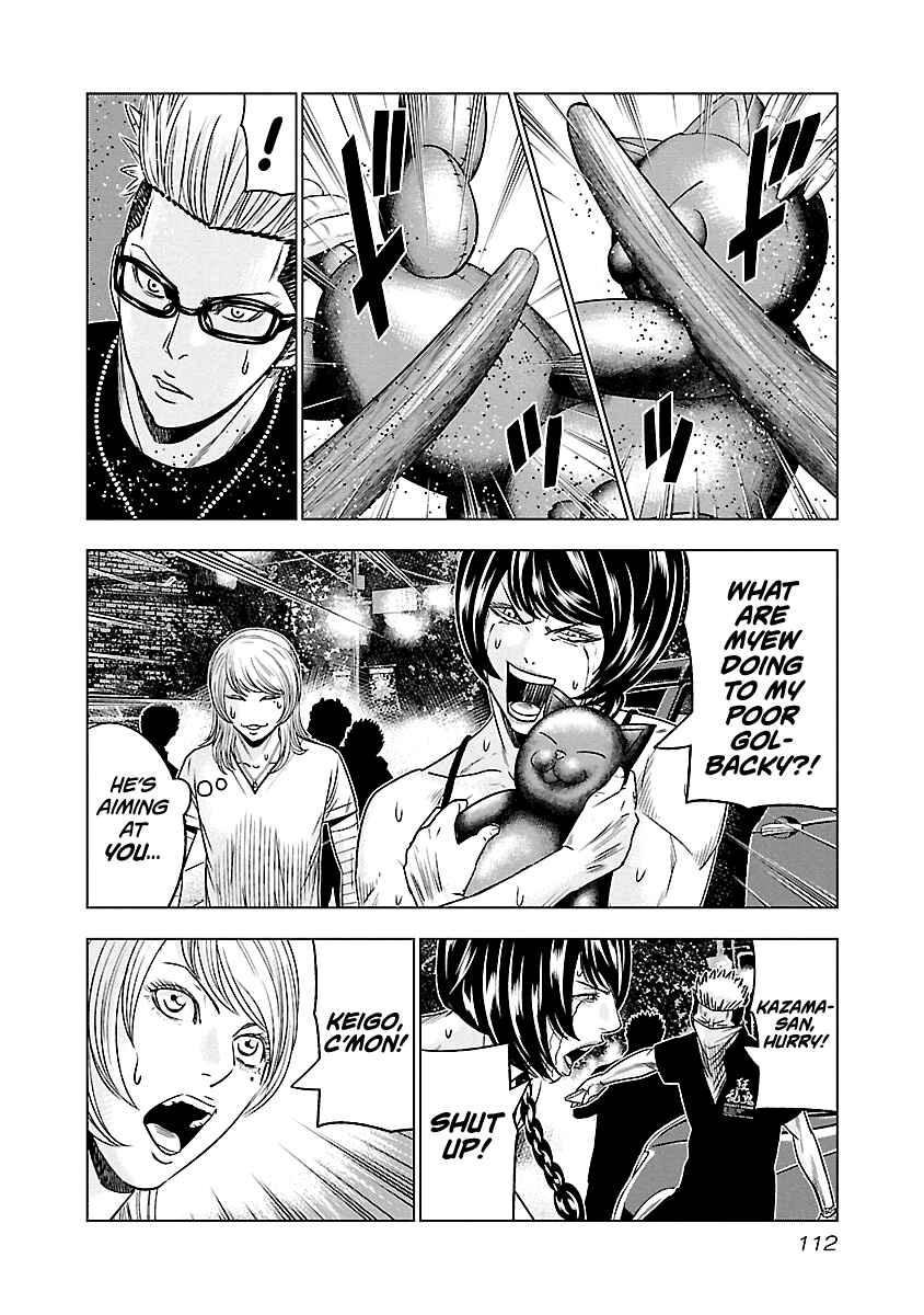 Page 8 Chapter 61 Out