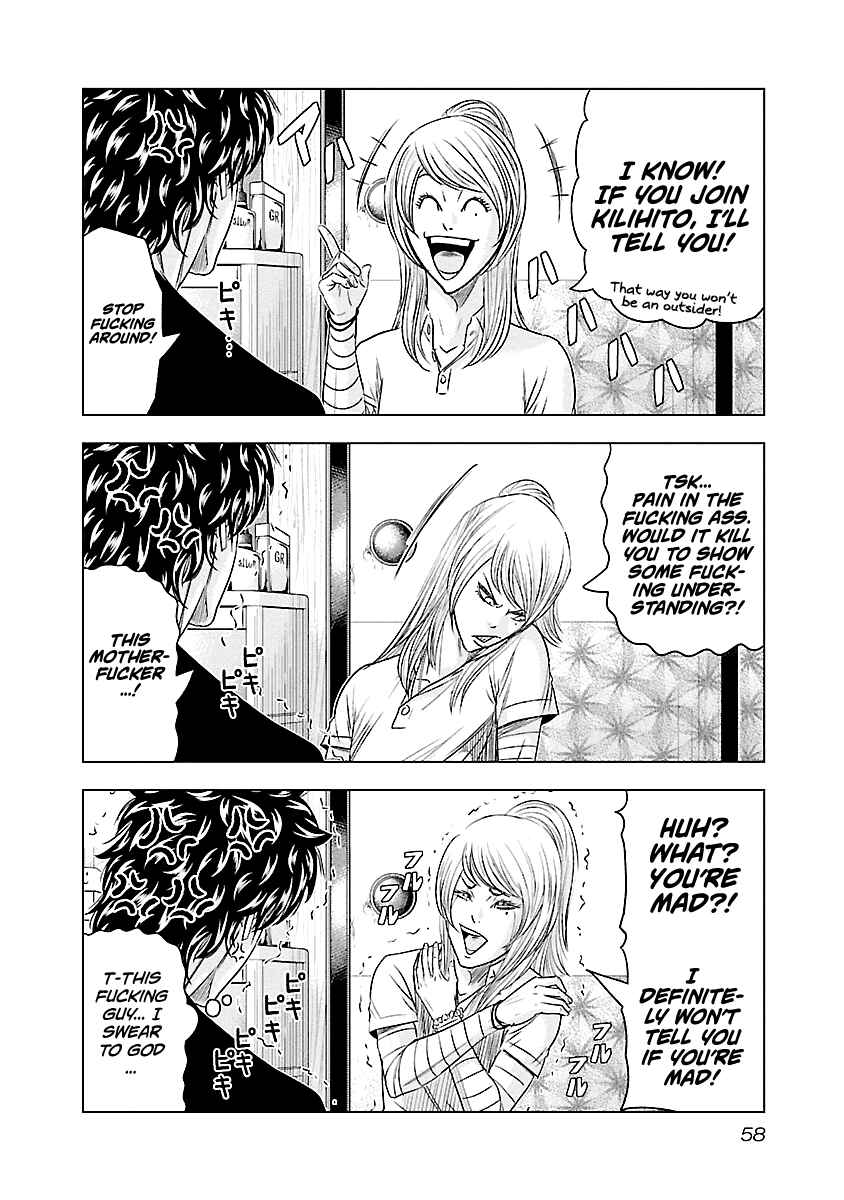 Page 13 Chapter 85 Out