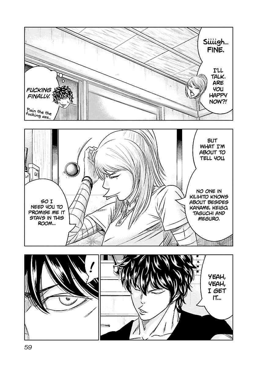 Page 14 Chapter 85 Out
