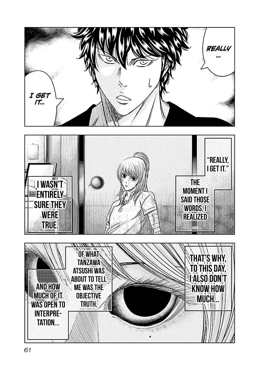 Page 16 Chapter 85 Out