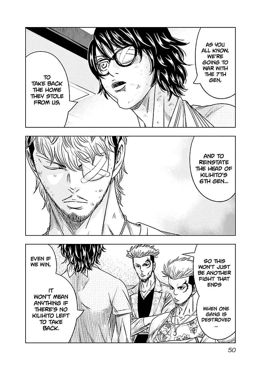 Page 5 Chapter 85 Out